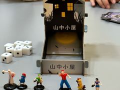 -猎人桌游吧(合生汇店)
