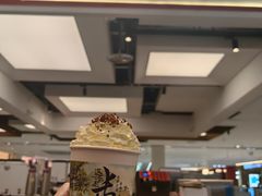 -茶话弄(北京五棵松万达店)
