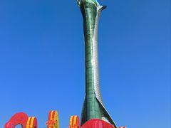 -沈阳植物园