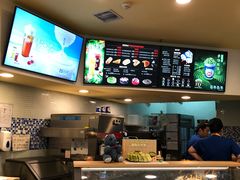 -DQ(建邺万达店)