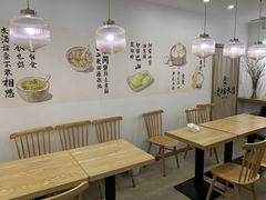用餐区-正南齐北·老街糯米团(洪崖洞店)