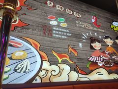 -妖无二·和牛烧烤自助(新吴万达店)