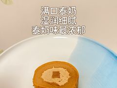 -好利来(西宸广场店)