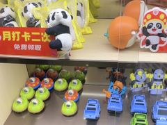 -海底捞火锅(如皋吾悦广场店)
