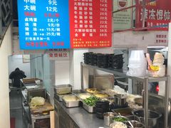 -金陵老丁家馄饨(新街口店)