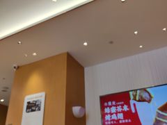 -遇见小面(碧桂园总部店)