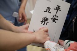 -爱帝宫月子中心(罗湖别墅院)