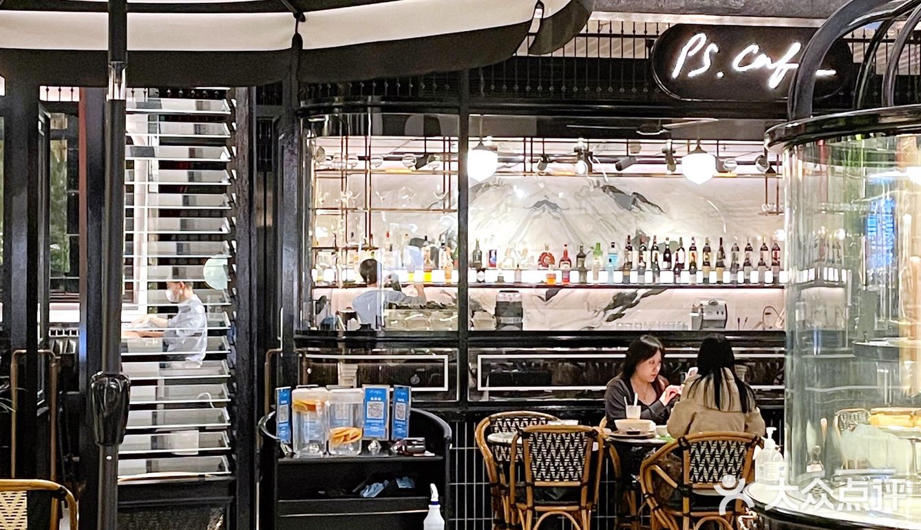 PS. Cafe--来自新加坡的绿意盎然