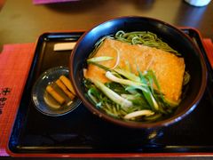 -中村藤吉(本店)