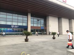 -曲阜东站