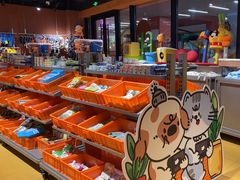 -MARSMART PETS火星宠物超市(1733店)