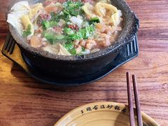 -王明古法砂锅居(开化寺店)