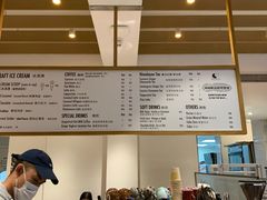 -Luneurs(幸福里店)