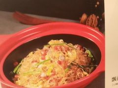 -全聚德(双井店)