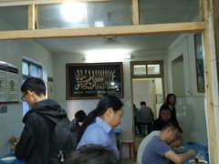 大堂-刘老虎肉丸糊辣汤(总店)