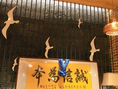 -额尔敦传统涮火锅·冰煮羊(铁东店)