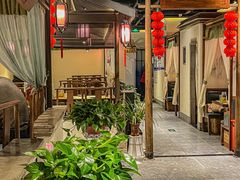 -遇见长安之高山流水(李家村万达店)