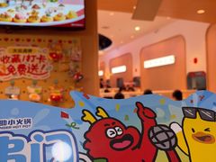 -龍歌自助小火锅(市北台东利群店)