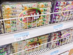 -沃尔玛购物广场(扬州印象汇店)