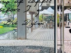 -BLATAGE COFFEE