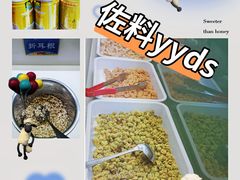 -老码头火锅(骡马市店)