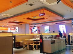 -竹犇番茄火锅(长风街店)