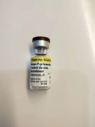 -唯儿诺儿童医院·儿科·眼科·口腔(金桥店)