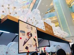 -GODIVA(王府井apm店)
