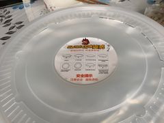 -一麻一辣麻辣香锅(方庄店)