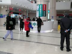 -成都市第五人民医院(西院区综合医疗区)