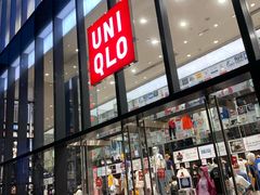 -优衣库(深圳万象天地旗舰店)