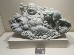 -安徽省地质博物馆