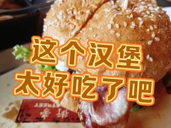 -Side Street街旁(交道口店)
