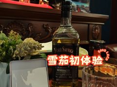 -哈瓦那雪茄酒廊超市(武汉天地分店)