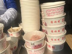 -定胜糕小店-蒋顺发