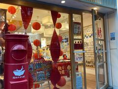 -猫的天空之城概念书店(大学路店)