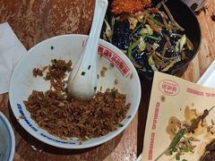 -怪噜范·老贵阳街头名小吃(鸿通城店)