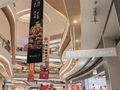 -天虹购物中心(深圳龙华店)