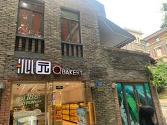-廖记老砂锅(上清寺店)