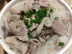八刀粉-东山茶寮(新安店)