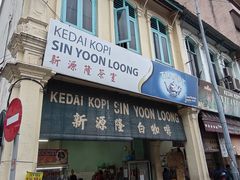 -槟城街头艺术街区