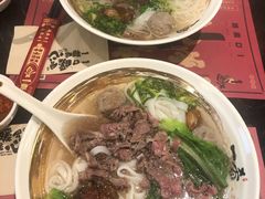 -一肴·牛肉粿条(深圳湾睿印店)