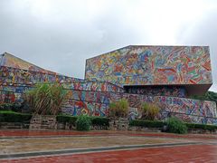 -四川美术学院美术馆