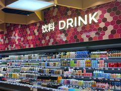 -阪急百货店(梅田总店)