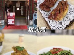 -红星光发煲仔饭(大石街店)