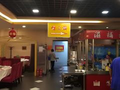 大堂-鑫百万烤鸭店(大兴店)