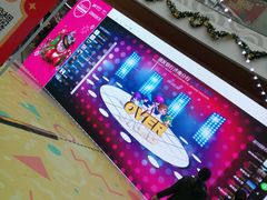 -万达广场(泰安泰山店)