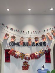 -COME·美睫Eyelash美甲