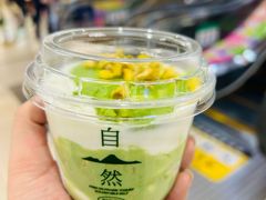 -茉酸奶(高科山姆店)