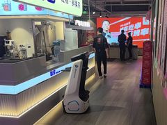-丰茂烤串(全国首店)